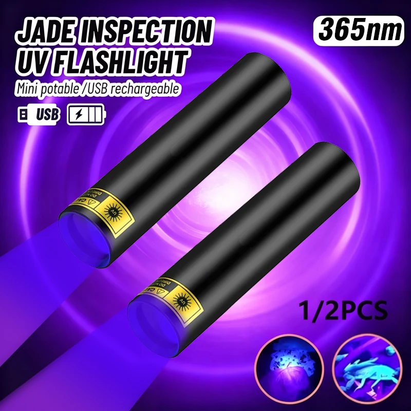 Lampe torche UV rechargeable par USB 365/395nm, lumière noire ultraviolette pour la détection de l'urine d'animaux, de la teigne, des minerais et des scorpions