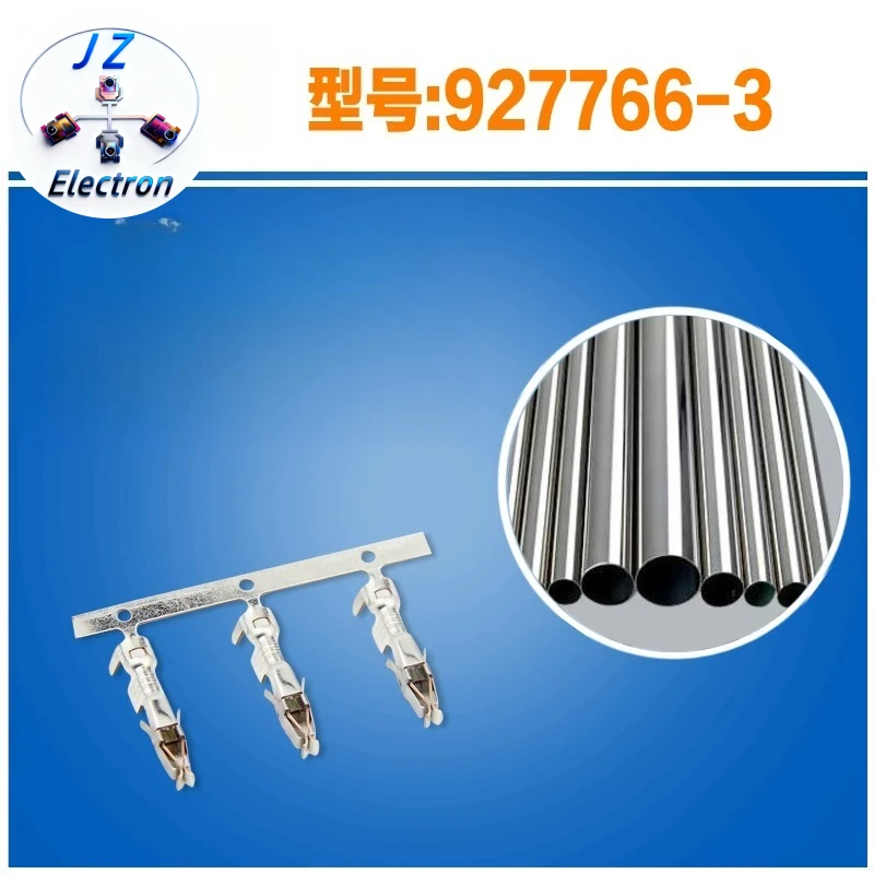 30PCS Original Genuine Connector 927766-3 Terminal Automotive Smart Electronic Devices