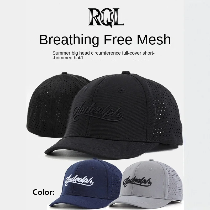 Breathable Outdoor Baseball Cap for Men with Short 5cm Visor and Anti-UV Sun Protection