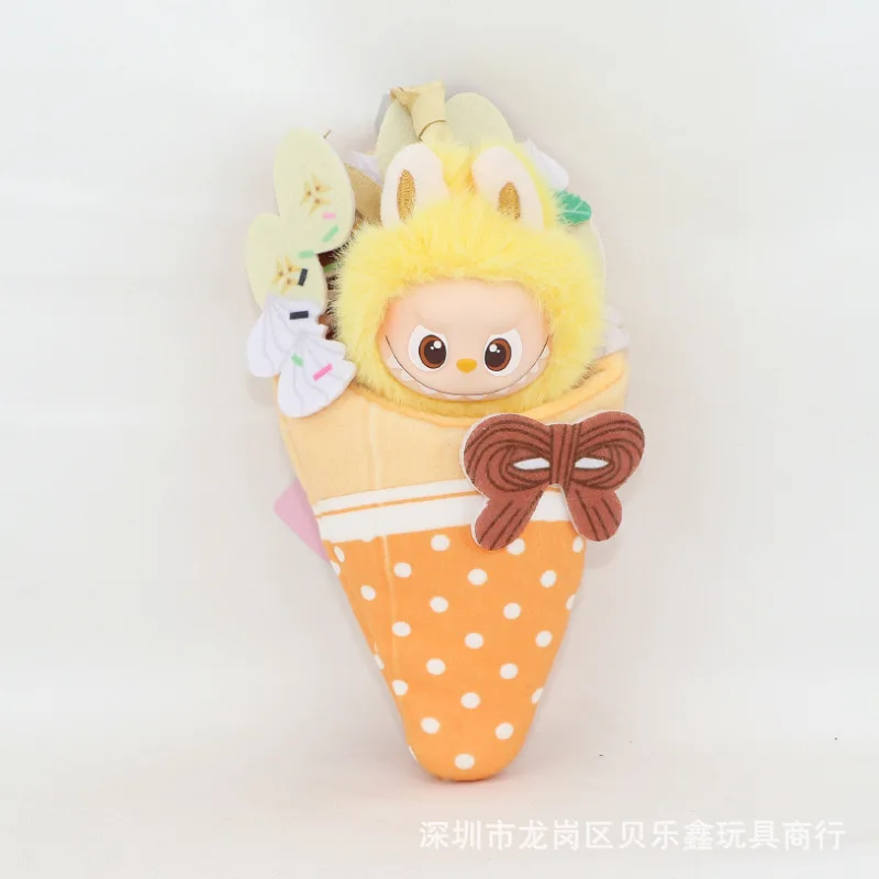 ชุดนอนไอศกรีมลายหัวใจ 10 ซม. รุ่นที่ 4 สำหรับ Labubu สไตล์พาสเทลน่ารัก คอลเลคชั่นเสื้อผ้าลับๆ สำหรับ Labubu