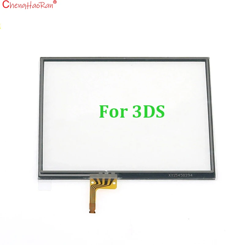 1PC Replacement Touch Screen Panel Display Digitizer Glass For 2DS DS Lite DSL For NDSL NDSi New 3DS XL LL Console view 5