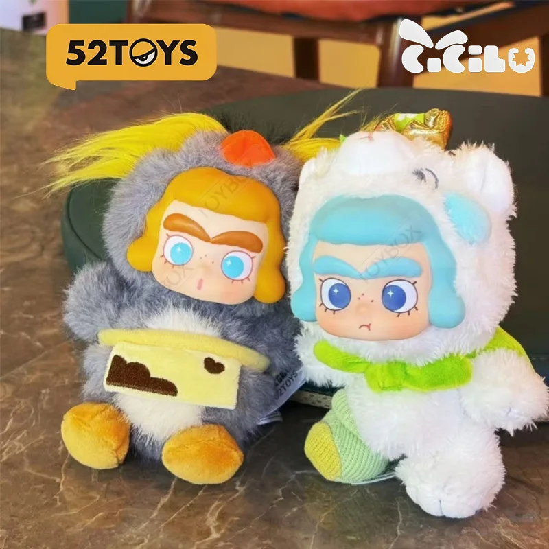 

Плюшевая игрушка-брелок 52toys Cicilu: Гусь и Белый Медведь, милый модный аксессуар для рюкзака, подарок для друга