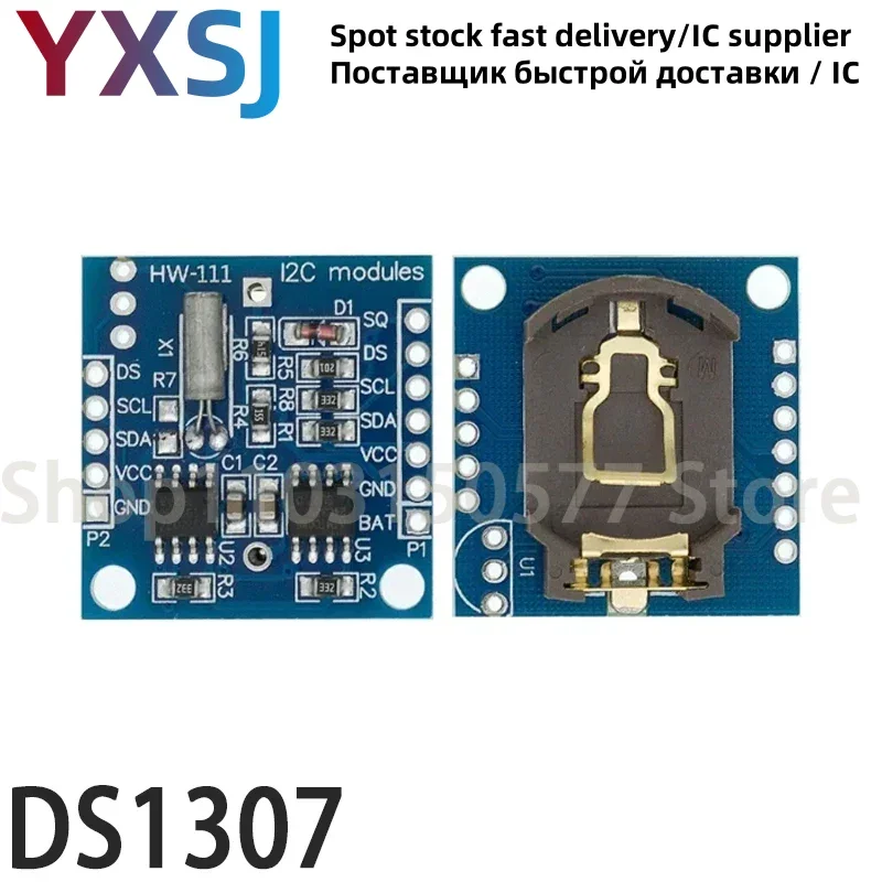 2piece Tiny RTC I2C 24C32 DS1307