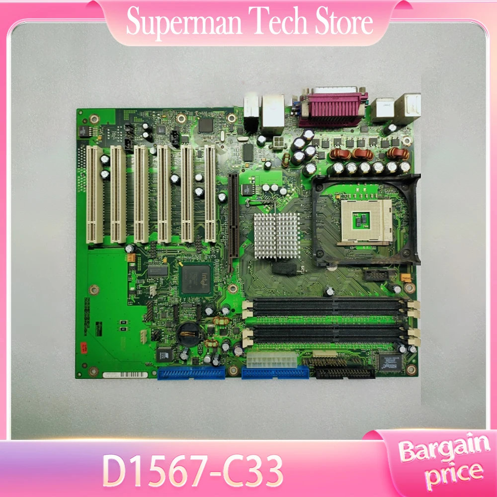 

Для материнской платы Fujitsu D1567-C33 W26361-W65-X-04