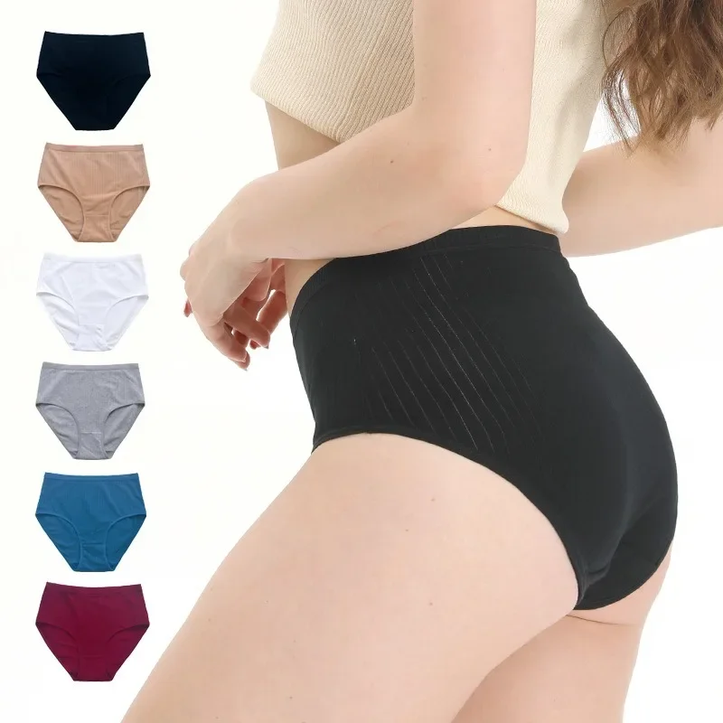 2Pcs/Set Women's High Waist Cotton Panties Seamless Breathable Underwear Sexy Lingerie Comfort Female Underpants M-XXL