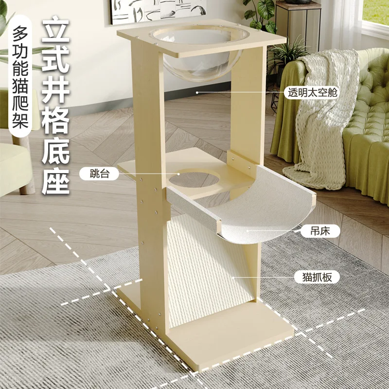 مجموعة إطار تسلق القطط من الخشب الصلب على شكل عمود السماء: عش قطط متكامل، منصة قفز كبسولة الفضاء وألعاب ممتعة متضمنة #3