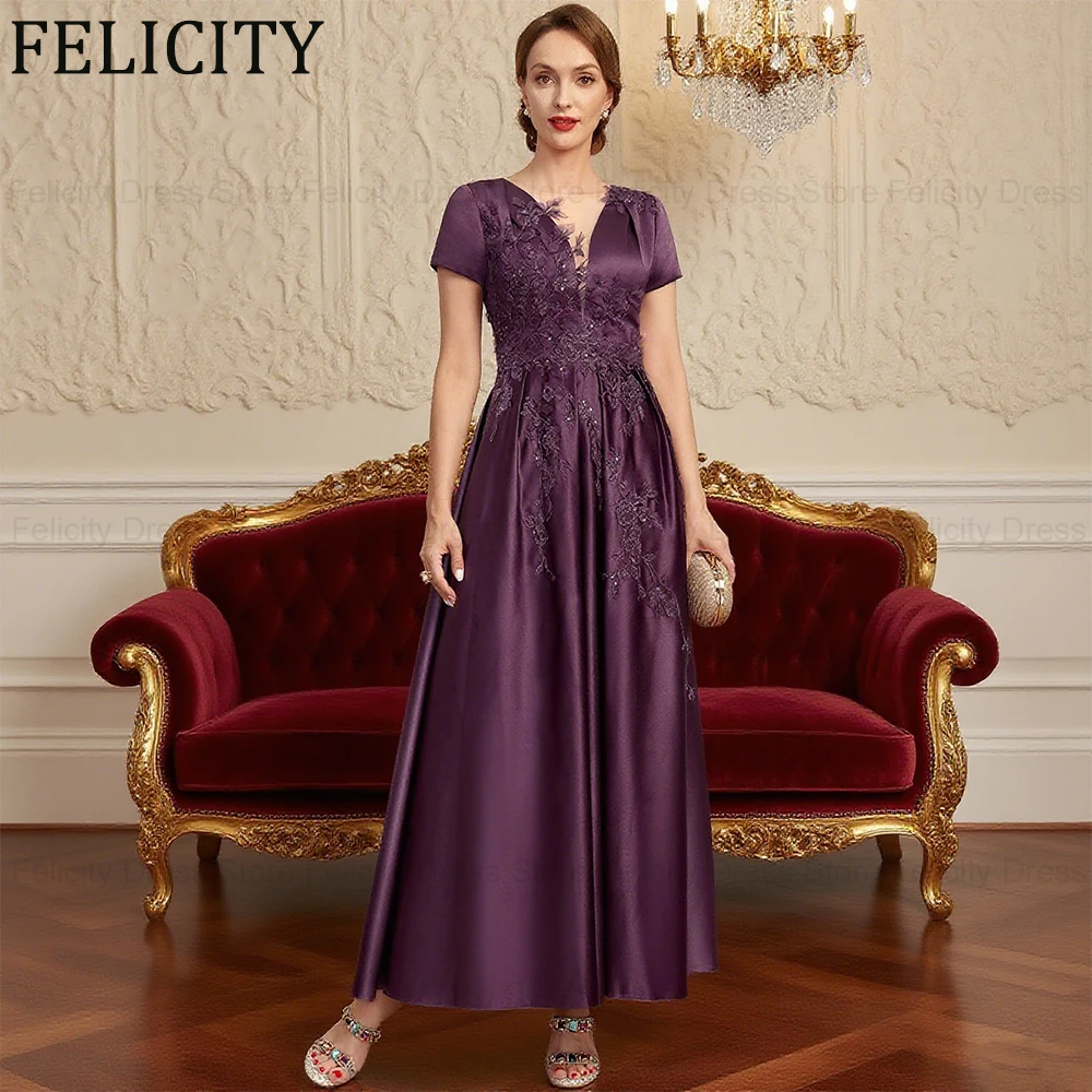 

FELICITY Customized Modern Mother of the Bride Dress A-line Appliques Sequins Sain Long Evening Gowns Wedding Guest Party Dress