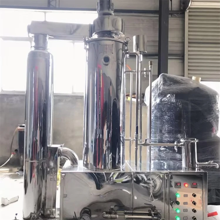 Professional Heavy Duty Bee Honey Purifier Thicker Extraction Extractor Machine for Honey Filtering Equipment Price