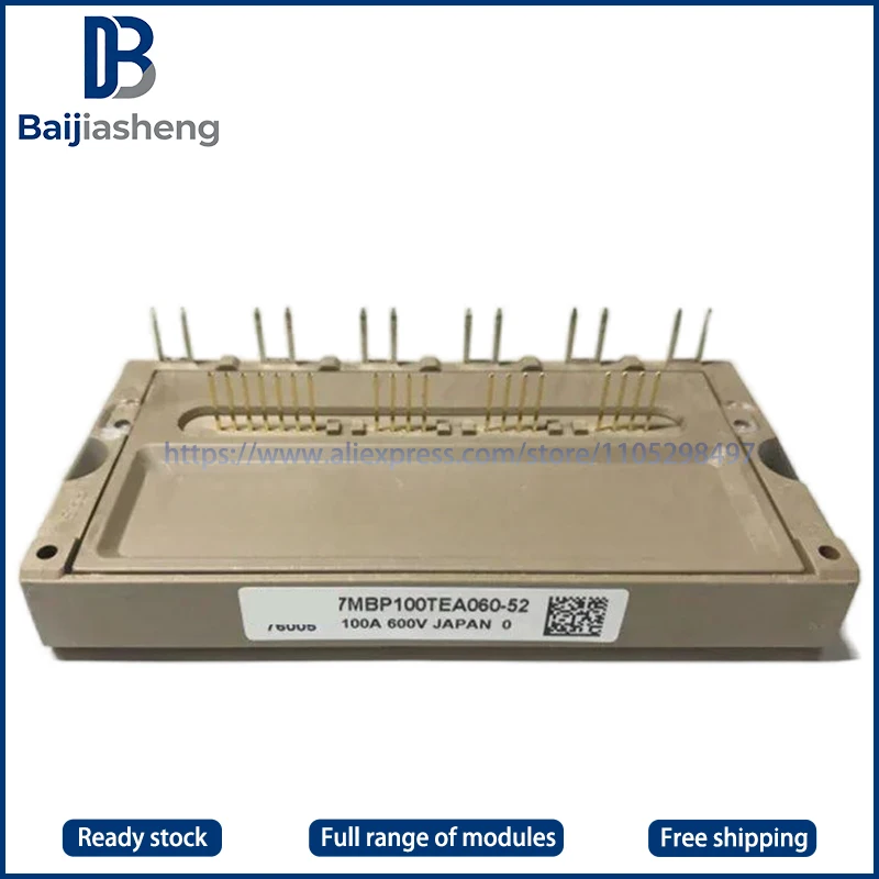 

7MBP75TEA060-52 7MBP75TEA060-50 7MBP100TEA060-52 7MBP100TEA060-50 7MBP50TEA060-50 NEW AND ORIGINAL MODULE