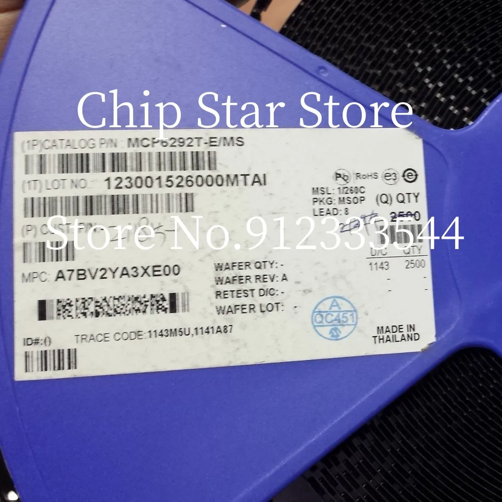 5-100pcs  MCP6292-E/MS  MCP6292T-E/MS  MCP6292  MSOP8  Operational Amplifier  100%New And Original