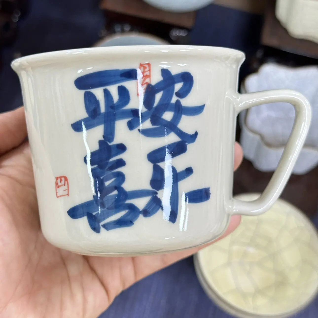 Jingdezhen Grass Wood Gray Glaze Handwriting Porcelain Coffee Cup Office Household Tea Cup Modern Japanese Style Coffee Set