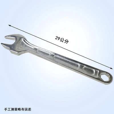 Pointed tail ratchet speed wrench Construction site solid  Automatic wrench for working fastener Three-purpose open end wrench