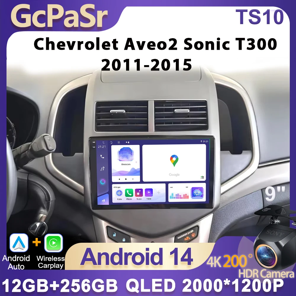 Android 15 For Chev… - image