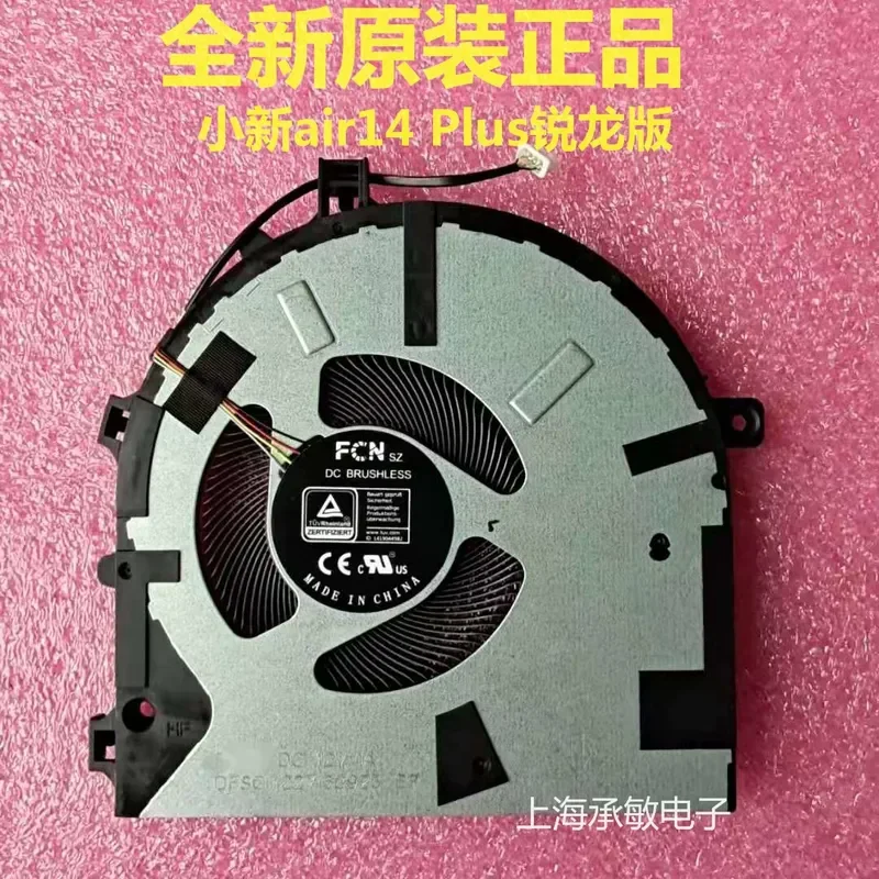 for Lenovo Xiaoxin Air 14 ACN ITL 2021 PLUS MX450 ARH7 IAP7 2022 Cooling Fan