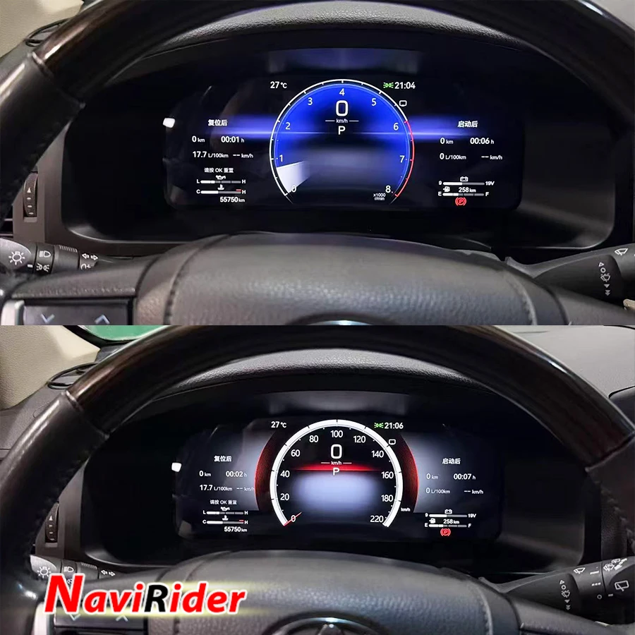 For Toyota Land Cruiser 200 2007-2020 LCD Instrument Cluster Digital Dashboard Panel Gps Speedometer Virtual Cockpit Tachometer
