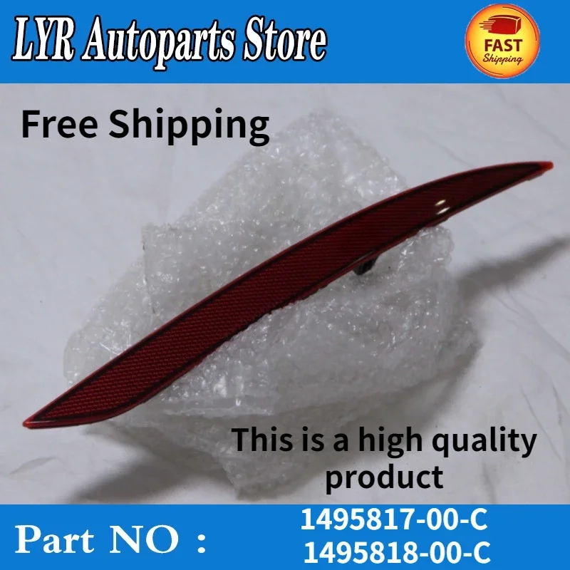 

High quality 1495817-00-C 1495818-00-C Rear Bumper Left or Right Reflector For Tesla Model Y 2020-2022 car accessories