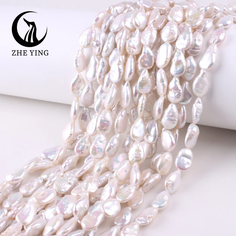 New AAA Natural Freshwater Pearl Flat Drop Shape 10x14mm Baroque Pearl Beads for Jewelry Making DIY Earrings Necklace 15