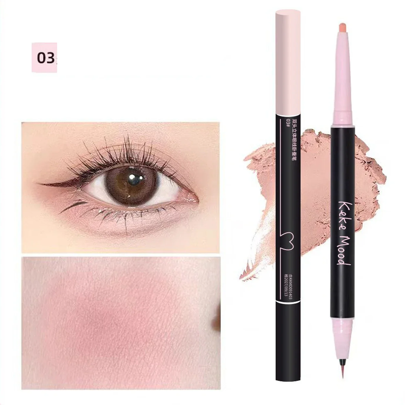 Double-end Eyeliner Gel Pen No-Smudge Eyeliner for Female Contour of The Eyelid Long Lasting Smooth Pencil Eyes Makeup Cosmetics