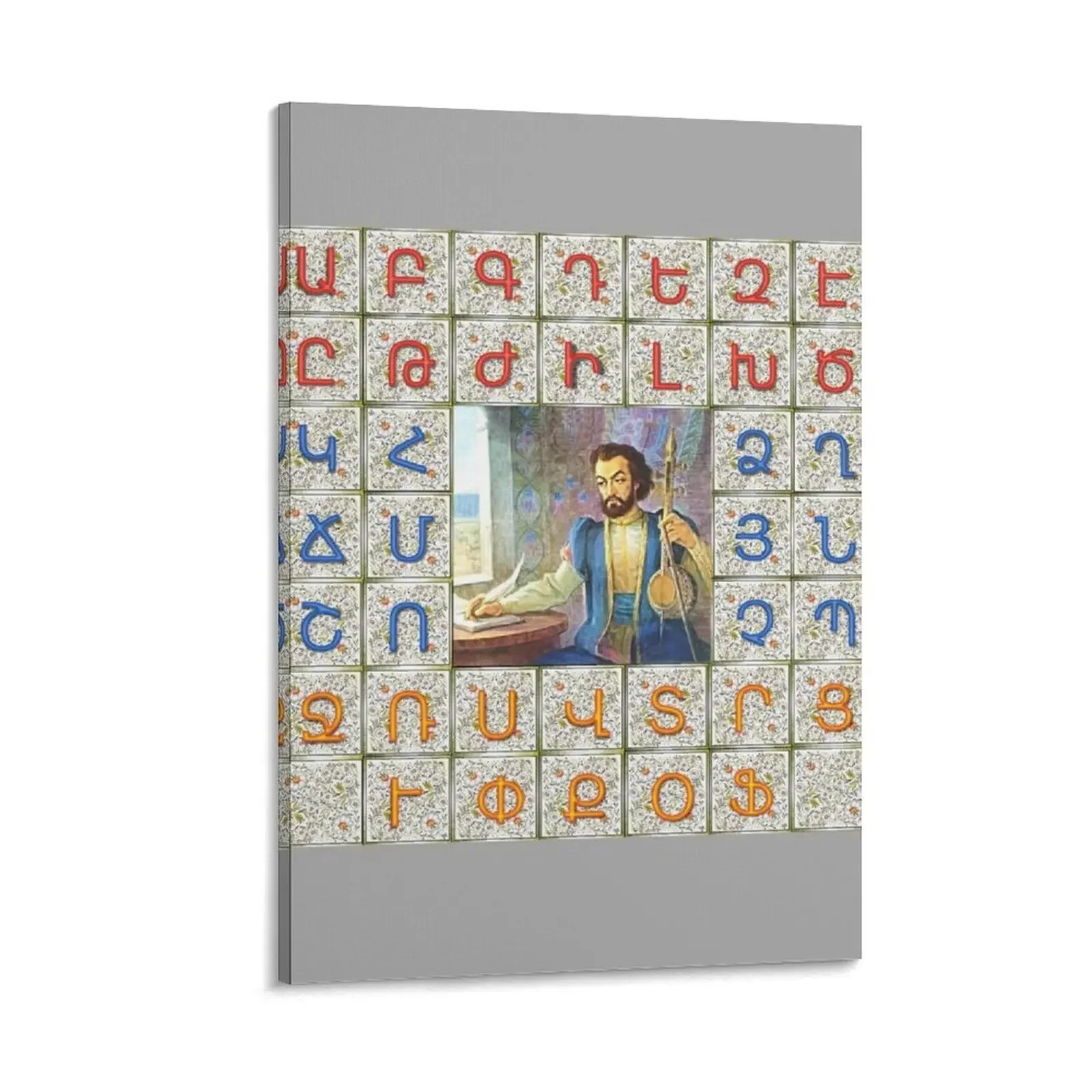 

Sayat Nova   Canvas Painting luxury home decor home decorations and organization decoration aesthetic