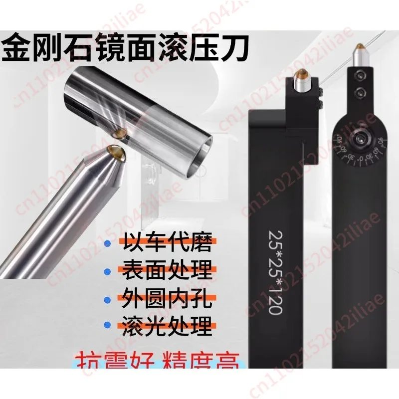 Metal Surface Treatment Cutting Tool Outer Circle Inner Hole End Face Roller Knife Diamond Knife Diamond Roller