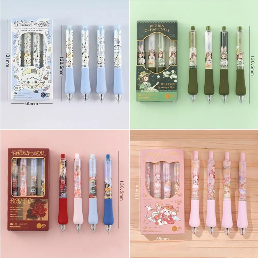 

4Pcs 0.5mm ST Nib Cartoon Gel Pen Press Type Quick-drying Writing Neutral Pens Smooth Writing Black Ink Signature Pen