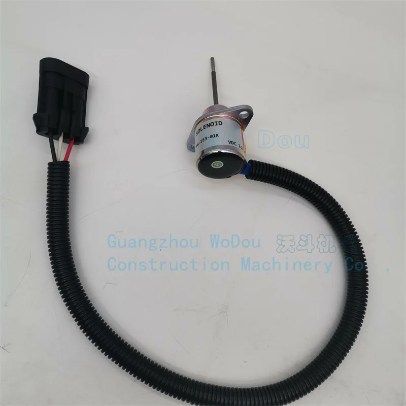 

96-153-01K flameout switch suitable for Kubota engine PC6000 heavy truck 12V