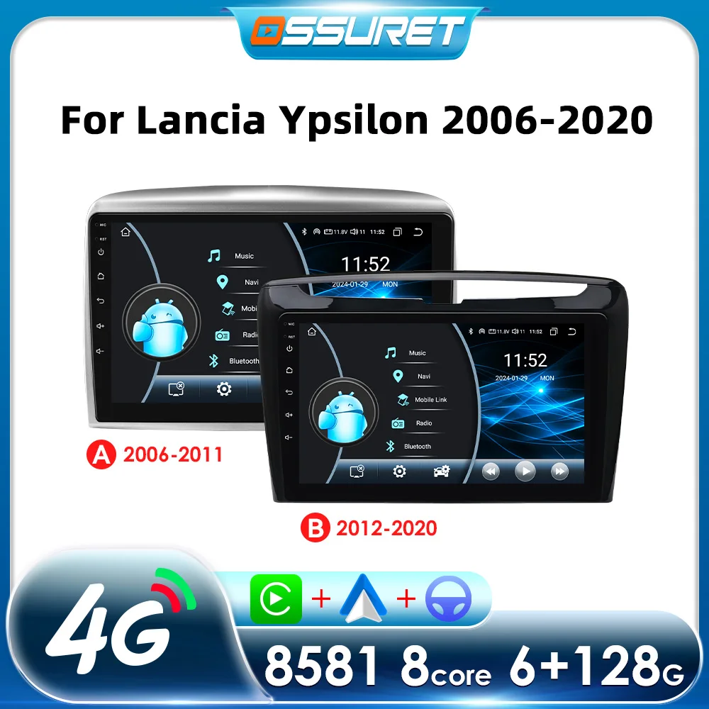 2din Android Autoradio Multimediale GPS per Lancia Ypsilon 2006 -2020 GPS Autoradio Wireless CarPlay Lettore Schermo Intelligente DSP