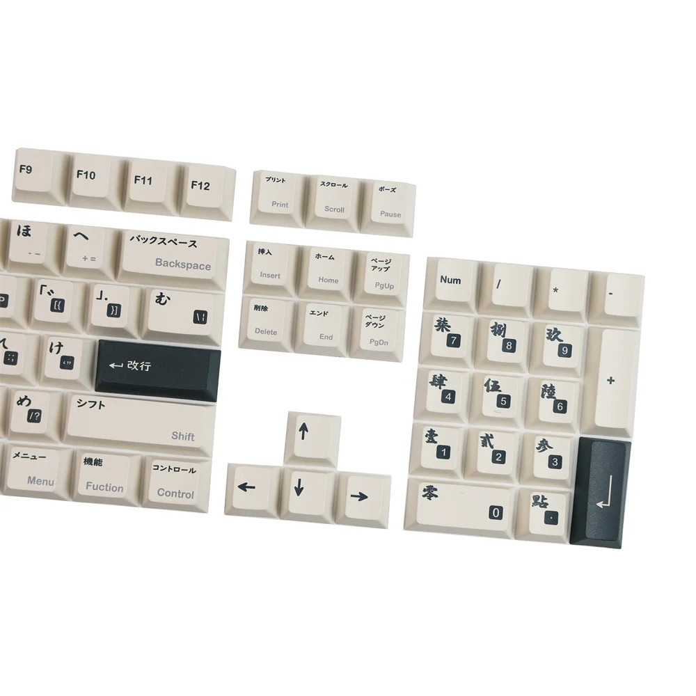 Keycap japonês PBT, Perfil Cherry, Sublimação DYE, Teclas Mecânicas do Teclado, Layout ANSI, ISO, Digite Keys, Preto e Branco