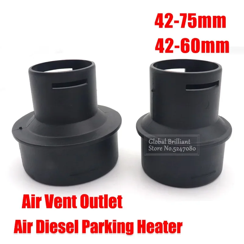 42mm to 75/60mm  Diesel Parking Heater Duct Ducting Pipe Joiner Connector Air Vent Outlet Connector Black For Car Truck Camper