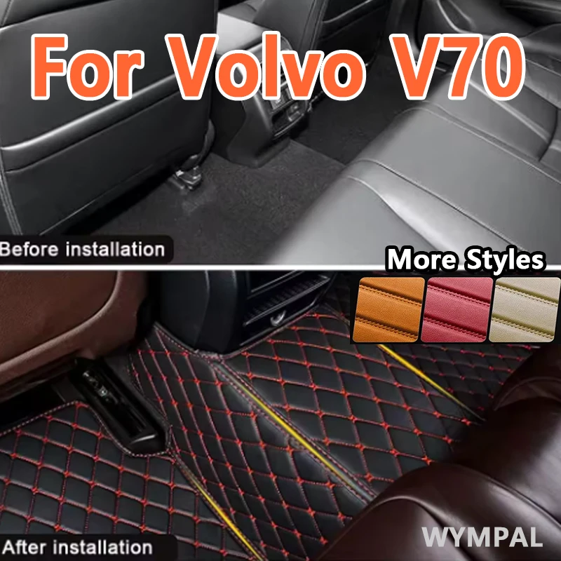 

Luxury Custom Automotive Car Floor Mats For Volvo V70 2000 2001 2002 2003 2004 Auto Luxury Leather Men Women Car Mats Full Cover