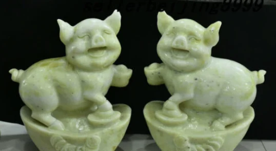 China Lantian Jade Stone Carving Feng shui Yuanbao Pig Money Wealth Statue Pair