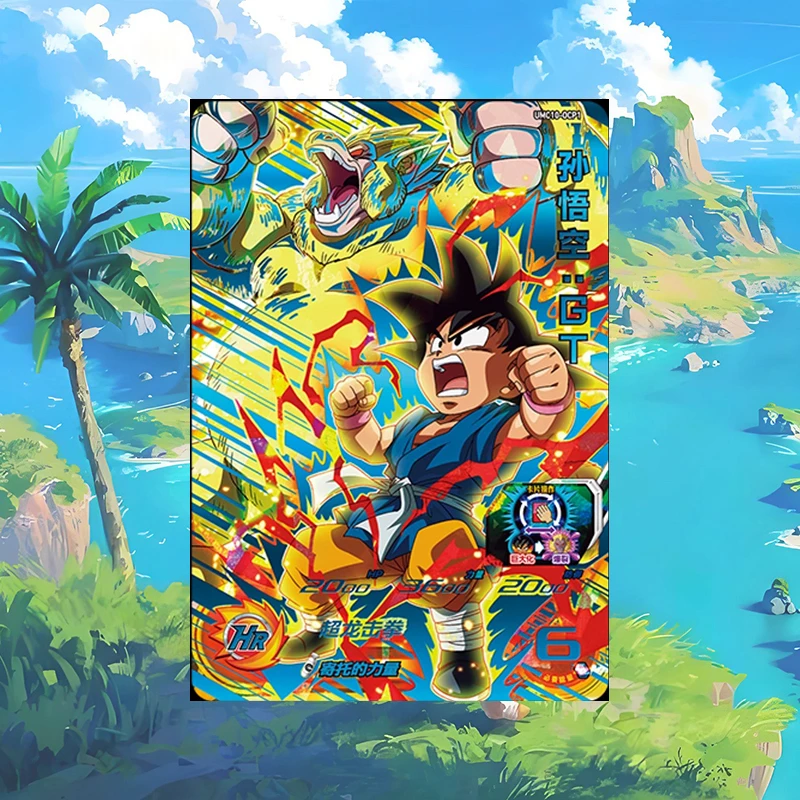 Anime Dragon Ball Rare OCP Battle Game Son Goku Bejita Yonsei Broly Cumber Burdock Refractive Collectible Card Birthday Toy Gift