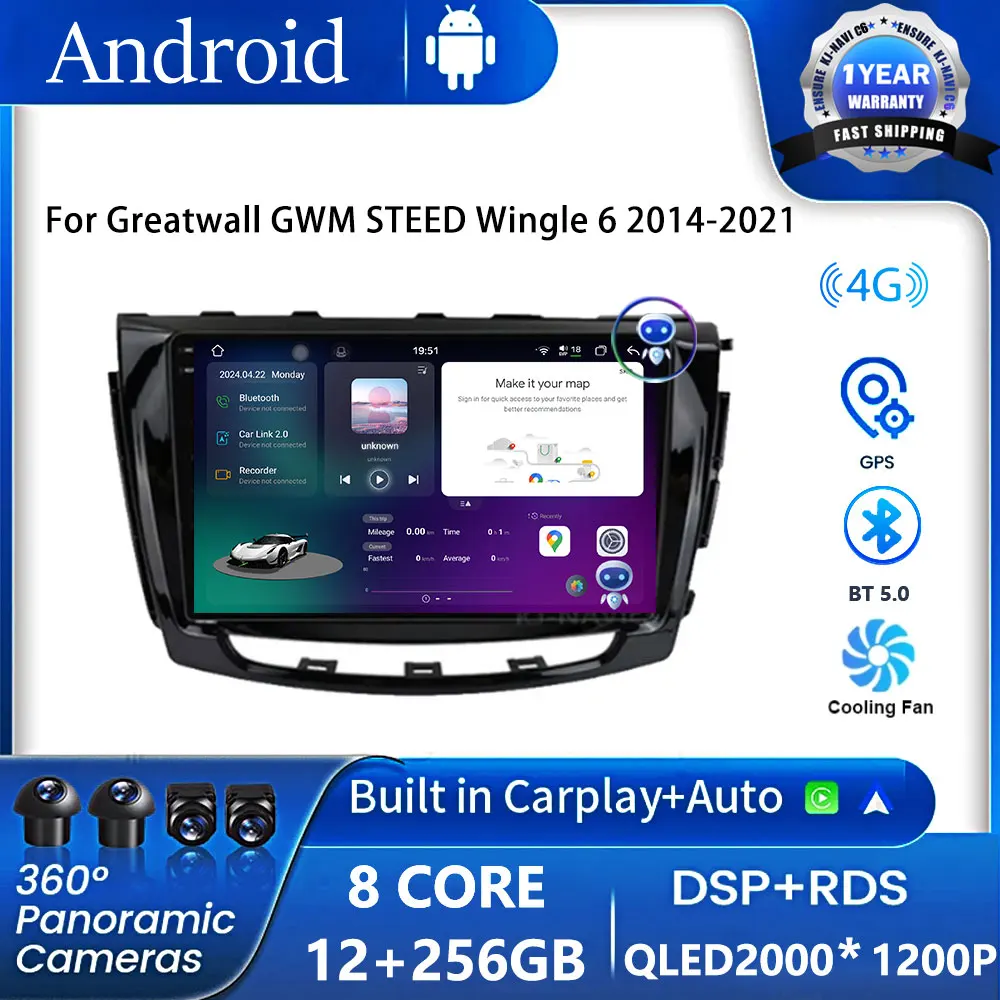 

10 inch Android 14 Car Radio Navigation Multimedia Video For Greatwall GWM STEED Greatwall Wingle 6 2 Din Carplay No DVD Player