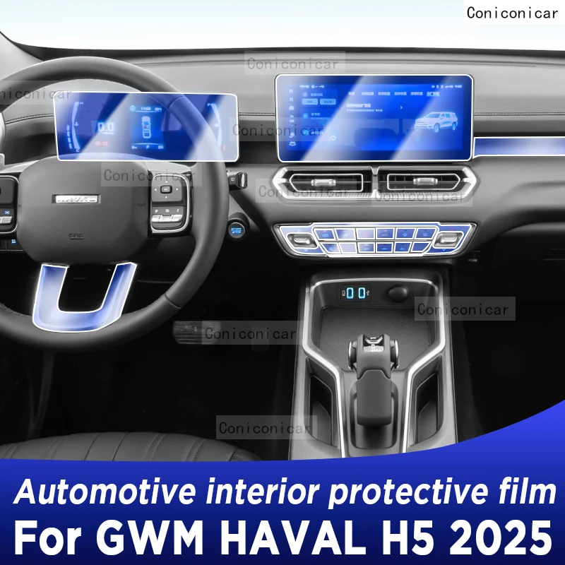 

For GWM HAVAL H5 2025 Panel Dashboard Navigation Automotive Interior Protective Film TPU Anti-Scratch Accessories