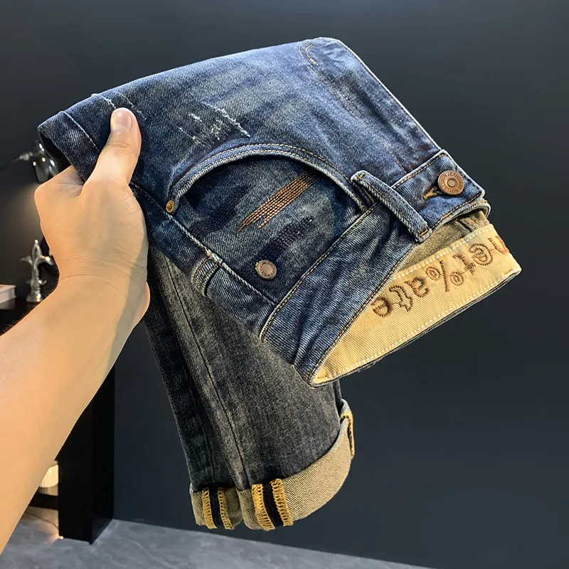 

2025 Autumn New Micro Haren Jeans for Men, Versatile, Casual, Elastic, Slimming, Slim, Loose, Small Leg Pants