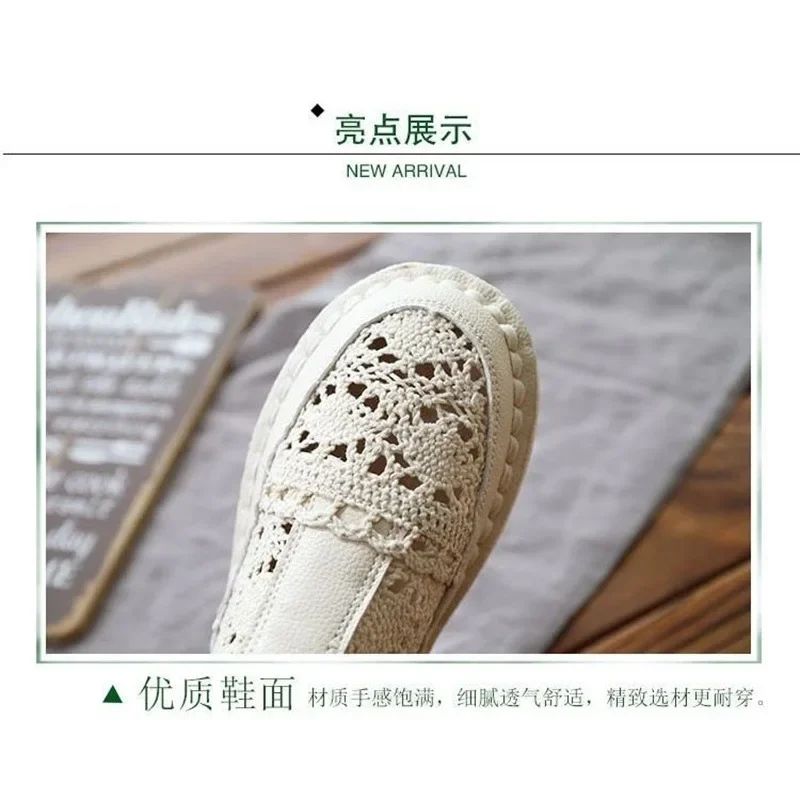 New Women's Breathable Mesh Boots Summer Fashion Women's Boots Walking Shallow New Solid Non Slip Casual Shoes Vulcanize Shoes