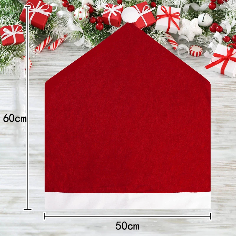 1/2/4/6 pieces of Christmas decorations, holiday supplies, home decor, daily non patterned solid color chair covers, 60cm x 50cm