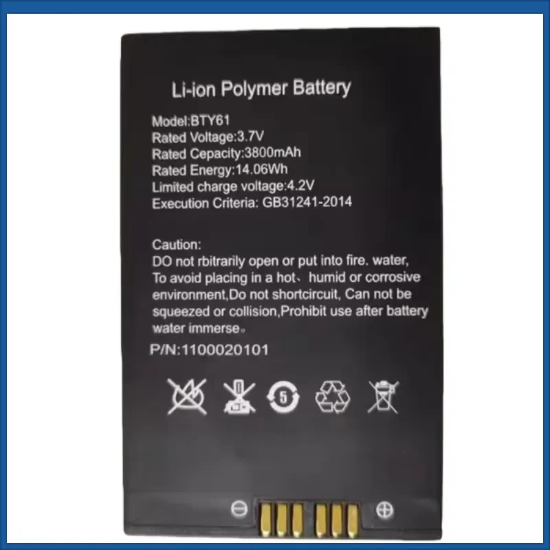 New 3.7V 3800mAh BTY61 BTY64 Barcode Scanner Battery for Newland MT66 MT60 MT60E MT60H MT6550 MT6550Pro Rechargeable