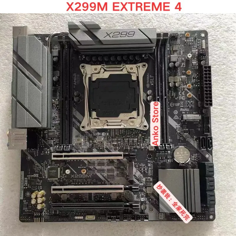 

Подержанный тест ОК, материнская плата X299M EXTREME 4 DDR4