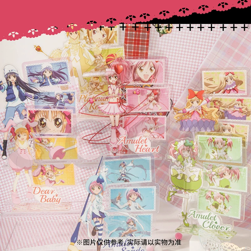 

В наличии натуральный амулет Shugo Chara, сердце, лопата, дорогой ребенок, платиновый королевский клоун, джемпер, коллекционные предметы, акриловая игрушка-подставка