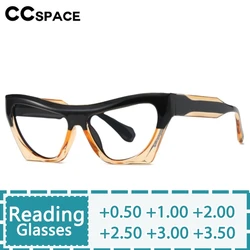 Color-blocked Casual Reading Glasses Stylish Cat Eye Optical Presbyopia Eyeglasses Diopter +50+100+150+200+250+300+350 300403