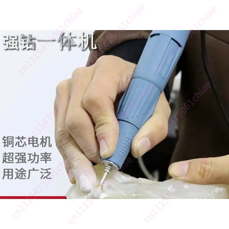 Strong Drill M66 Portable Engraving Machine Tooth Machine M55 All-in-one Machine M45 Wood Carving Nuclear Carving Polishing