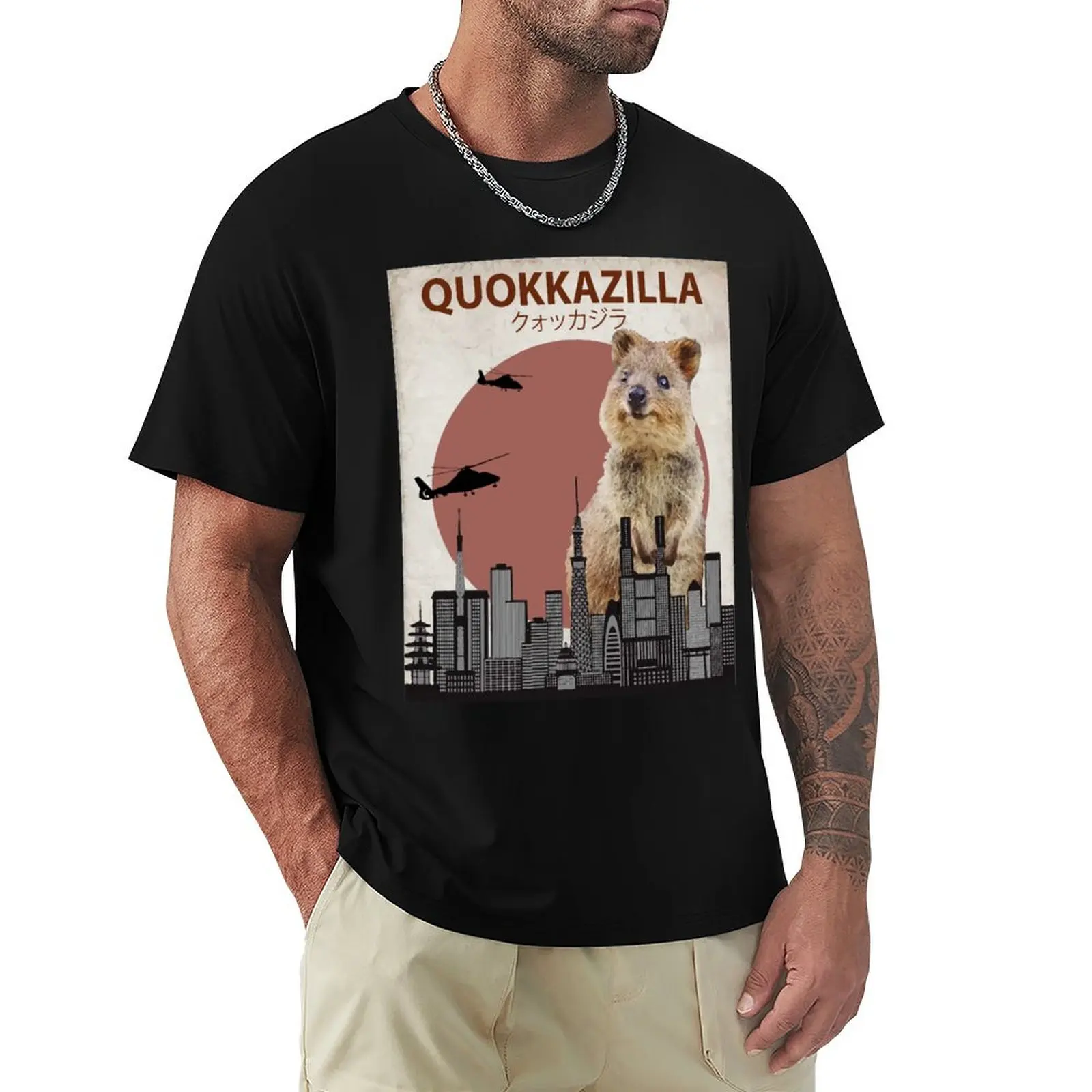 

Quokkazilla Quokka Giant Monster Parody T-Shirt Basic Lightweight Short Sleeve Tee