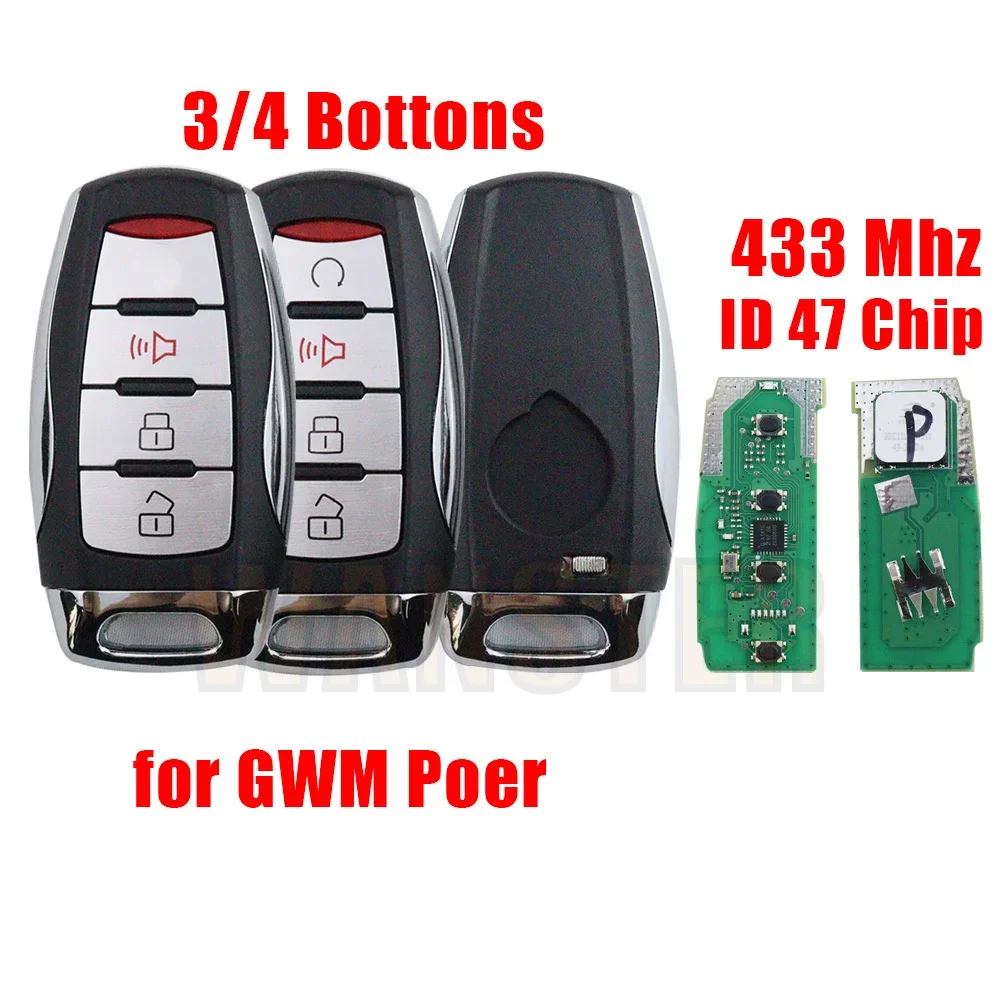 3 أزرار ID46/47 رقاقة 433 ميجا هرتز مفتاح السيارة فوب حافظة شل الإسكان ل GWM مدفع Poer هافال هوفر H4 H6 H7 H9 F5 F7 H2S C30 C50 كوبيه