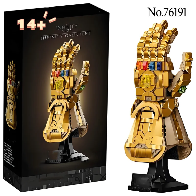 Avengers Thanos Infinity Gauntlet Building Blocks Toy Set