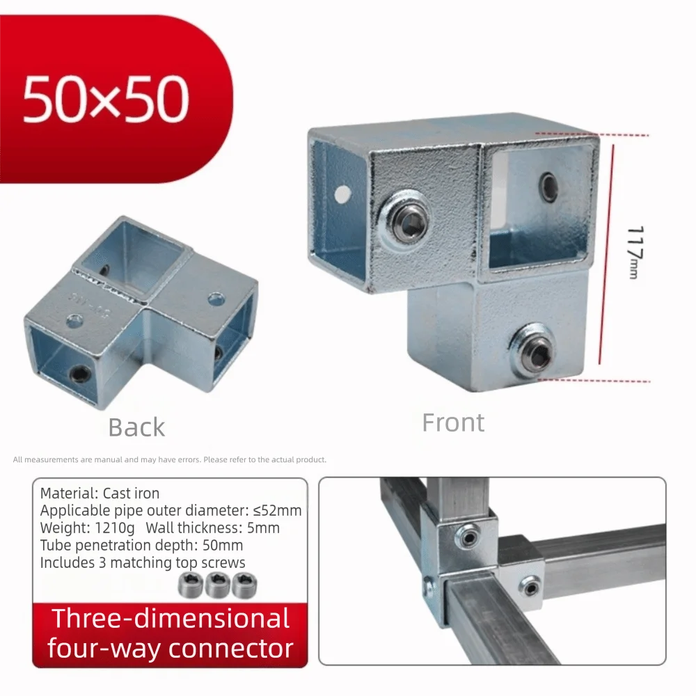 50mm Square Tube Connector Galvanized Steel Weld-Free Assembly Tube Joint Bracket Multiway Connection Bolt Fastening
