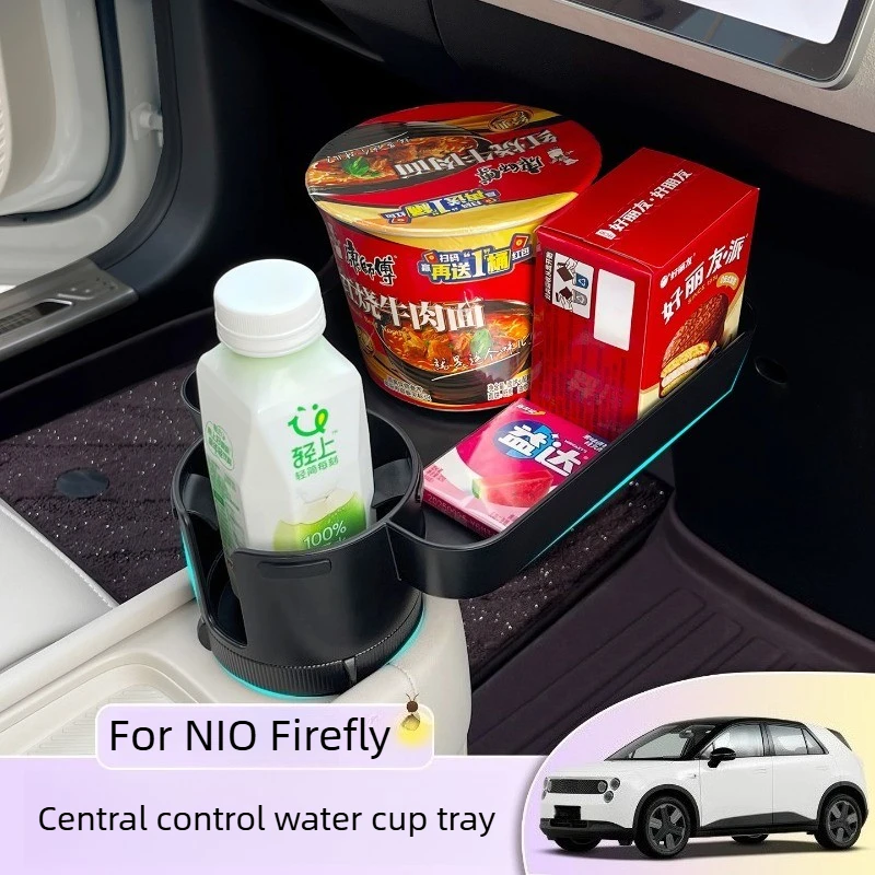 Multifunctional Storage Organizer Tray with Cup Holder for NIO Firefly Center Console Car Accessories