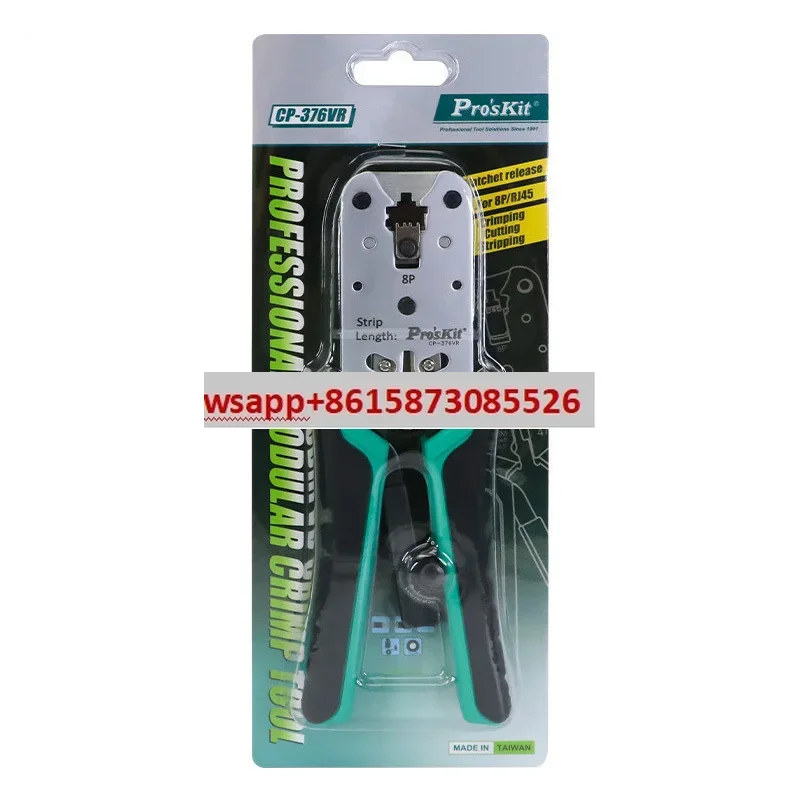 

Imported Taiwan Baogong CP-376VR zinc-aluminum alloy network crystal head crimping pliers 8P