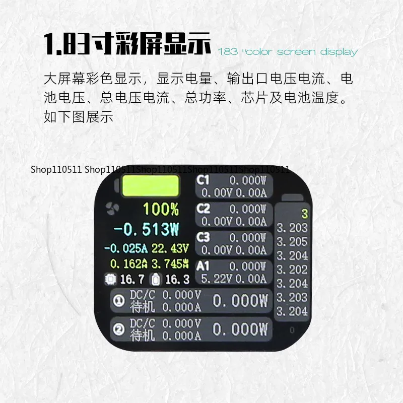

500 Вт PD3.1 7-элементный блок питания 1,83 дюйма Цветной экран DC5-28V Регулируемый светодиодный вентилятор охлаждения ноутбук телефон ИБП быстрая зарядка