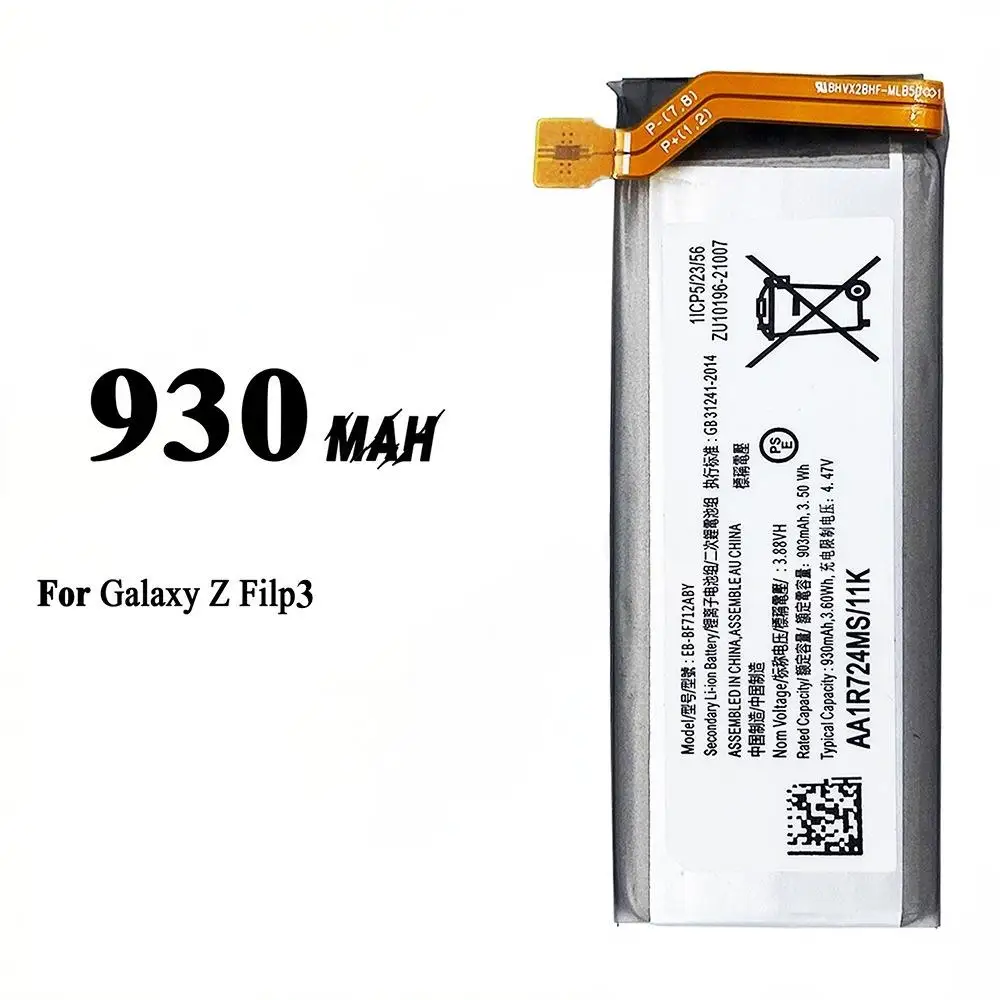 Nova bateria EB-BF711ABY EB-BF712ABY para Samsung Galaxy Z Flip 3 Flip3 5G SM-F711B/F711/F711B/F712 baterias + ferramentas
